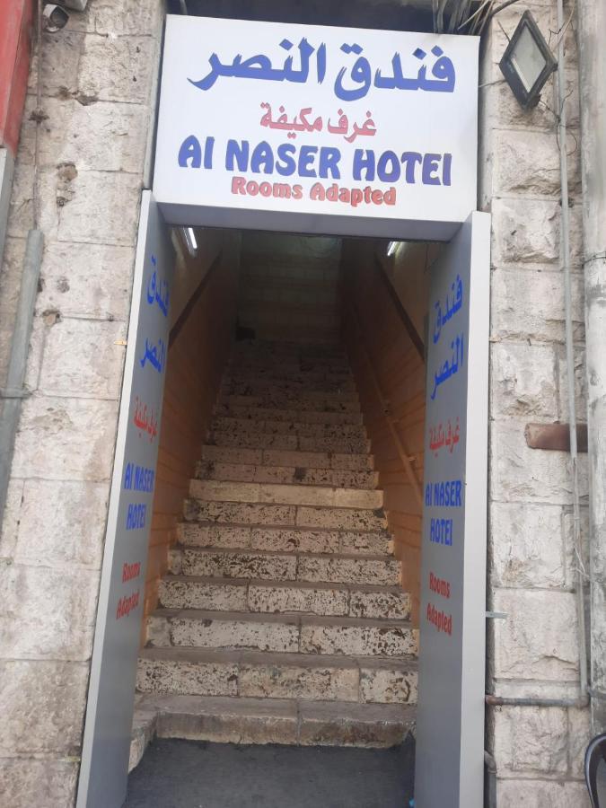 Al Naser Hotel Amman Esterno foto